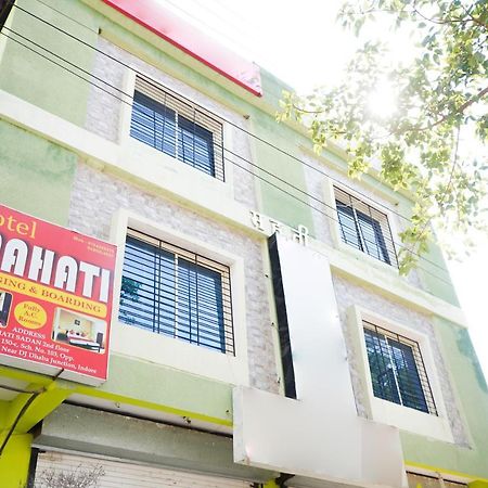 Hotel Mahati インドール エクステリア 写真