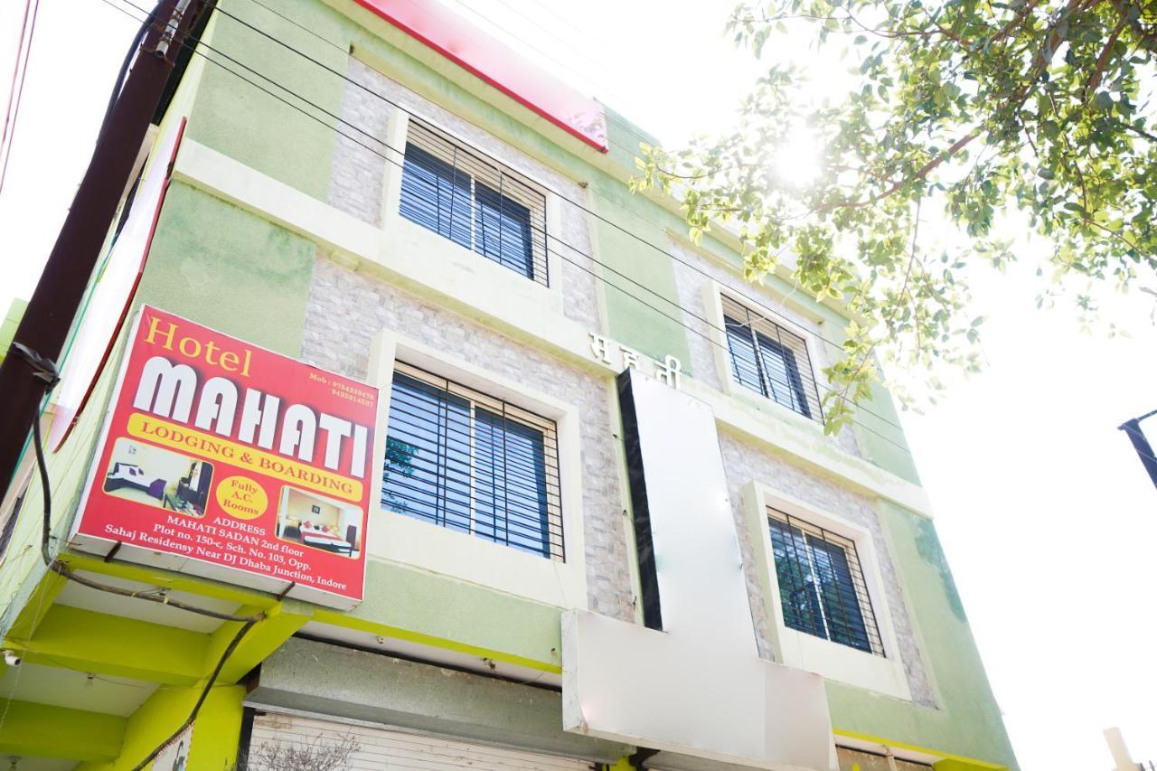 Hotel Mahati インドール エクステリア 写真
